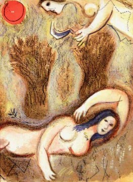 Marc Chagall Painting - Booz se despierta y ve a Rut a sus pies litografía contemporánea Marc Chagall